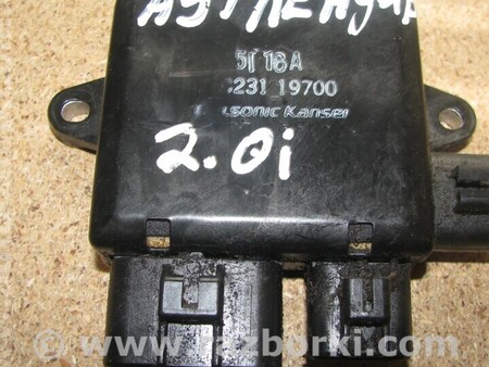 Блок управления вентиляторами для Mitsubishi Outlander Львов 1C23119700