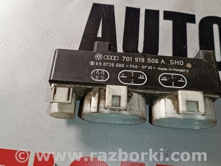 Блок управления вентиляторами для Volkswagen Multivan T4, T5, T6 (все года) Львов 701919506A
