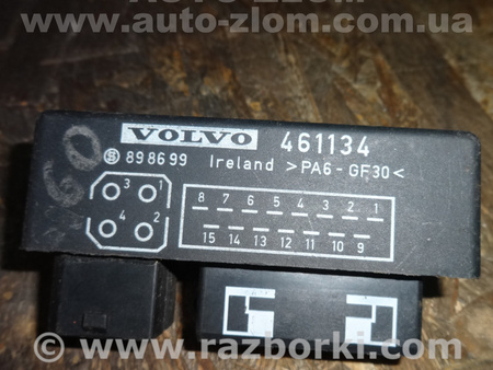 Блок управления вентилятором для Volvo 460 Львов 461134