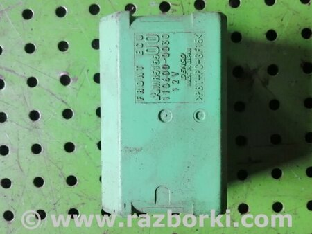Блок управления освещением для Mitsubishi Outlander Киев MR515500