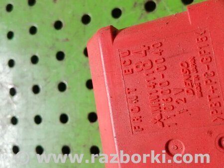 Блок управления светом для Mitsubishi Outlander Киев MN141184