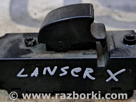 Кнопка стеклоподьемника для Mitsubishi Lancer X 10 (08-17) Киев 8608A067