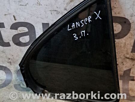 Форточка двери задней правой для Mitsubishi Lancer X 10 (08-17) Киев 5740A042