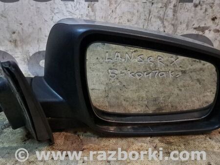 Зеркало правое для Mitsubishi Lancer X 10 (08-17) Киев 7632A510
