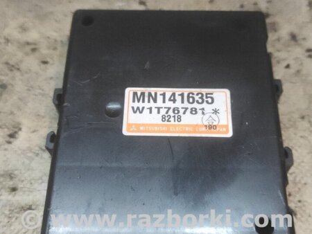 Блок управления парктроником для Mitsubishi Outlander XL Киев MN141635