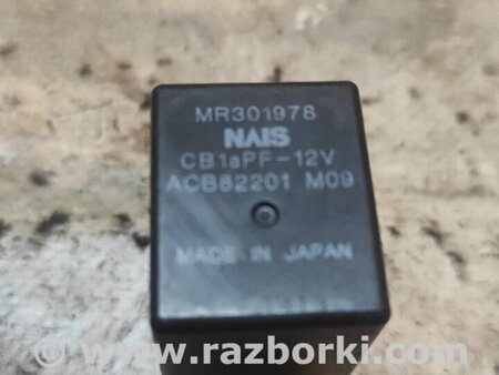Реле-модуль для Mitsubishi Outlander XL Киев MR301978