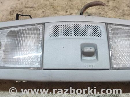 Плафон освещения основной для Mitsubishi Outlander XL Киев 8401A012HA