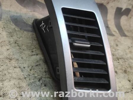 Дефлектор торпеды для Mitsubishi Outlander XL Киев 8030A023XA
