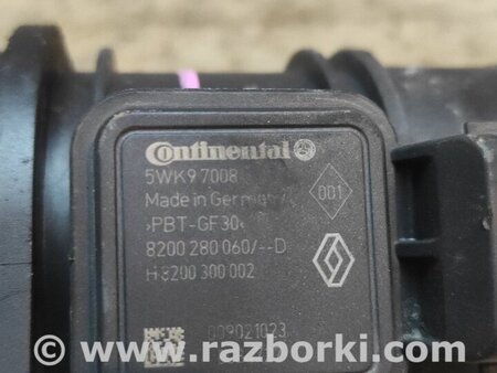 Расходомер воздуха для Renault Kangoo Киев 8200280060