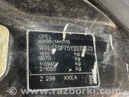 Капот для Opel Zafira Тернополь