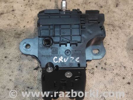 Замок крышки багажника для Chevrolet Cruze J300 (2008-2016) Киев 13513995