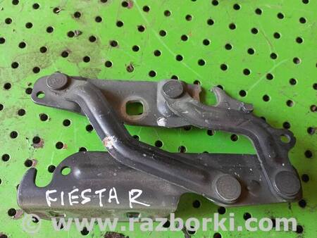 Петля капота правая для Ford Fiesta Mk6 (2008-2017) Киев 1673015