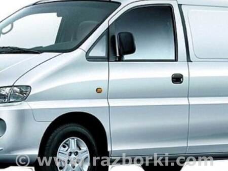 Распредвал для Hyundai H1 Одесса 2410042200