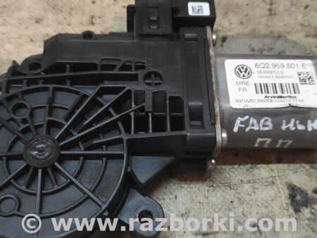 Стеклоподъемник передний правый для Skoda Fabia New Киев 6Q2959801E