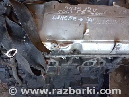 Двигатель бенз. 1.3 для Mitsubishi Lancer IX 9 (03-07) Киев 4G13
