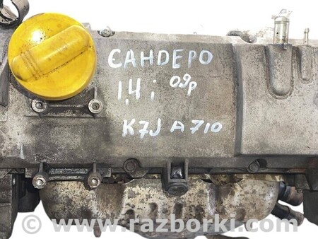 Двигатель бенз. 1.4 для Dacia Sandero Львов