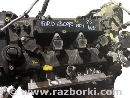 Двигатель бенз. 2.5 для Ford Escape 4 (01.2018-...) Львов LX6E6007AA