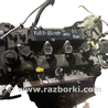 Двигатель бенз. 2.5 Ford Escape 4 (01.2018-...)