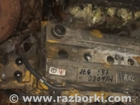 Двигатель бензин 1.8 для Ford Mondeo 1 (11.1992 - 08.1996) Львов RKC zetec