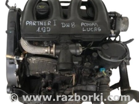 Двигатель дизель 1.9 для Peugeot Partner Львов