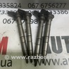 Форсунка Audi (Ауди) A6 (все модели, все годы выпуска)