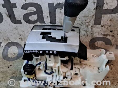 Селектор КПП для Mitsubishi Lancer X 10 (08-17) Киев 2400A049