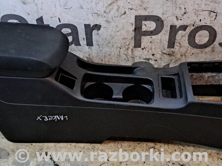 Подлокотник для Mitsubishi Lancer X 10 (08-17) Киев 8011A219XA