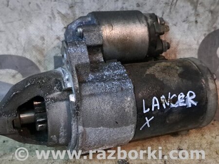 Стартер для Mitsubishi Lancer X 10 (08-17) Киев 1810A011