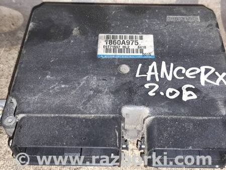Блок управления двигателем для Mitsubishi Lancer X 10 (08-17) Киев 1860A975