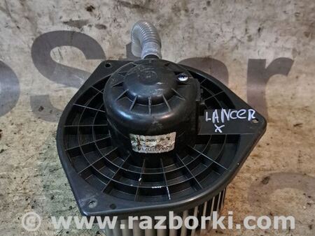 Мотор вентилятора печки для Mitsubishi Lancer X 10 (08-17) Киев 7802A017