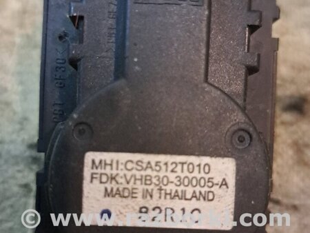 Привод заслонки отопителя для Mitsubishi Lancer X 10 (08-17) Киев 7820A080