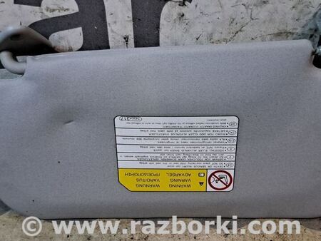 Солнцезащитный козырёк для Mitsubishi Lancer X 10 (08-17) Киев 7620A440HA