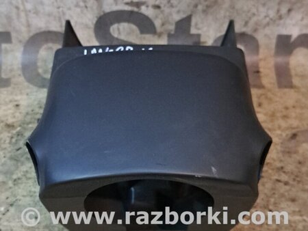 Кожух рулевой колонки для Mitsubishi Lancer X 10 (08-17) Киев 8065A039XA