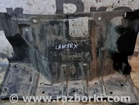 Защита двигателя для Mitsubishi Lancer X 10 (08-17) Киев 5370A326