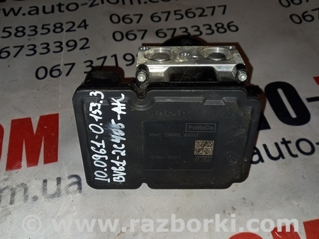 Блок ABS для Ford Focus 3 (01.2010 - 03.2018) Львов 10.0961-0.153.3, BV61-2C405-AK