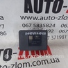 Блок ABS Ford Ecosport (2012-)