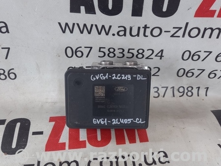 Блок ABS для Ford Kuga 2 Львов GV61-2C219-DL, GV61-2C405-CL