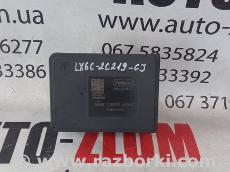Блок ABS для Ford Kuga Львов LX6C-2C219-CJ, LX6C-2B373-CJ