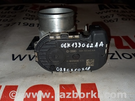 Дроссельная заслонка для Audi (Ауди) A6 C6 (02.2004-12.2010) Львов 806K133062AA, 0280750718