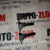 Катушка зажигания Ford Kuga