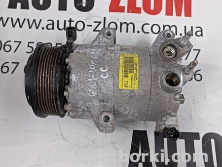 Компрессор кондиционера для Ford Escape 3 (01.2012-12.2018) Львов GV61-19D629-CC