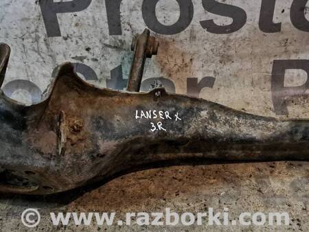 Рычаг продольный задний правый для Mitsubishi Lancer X 10 (08-17) Киев 4125A014