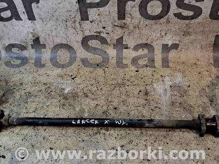 Стабилизатор передний для Mitsubishi Lancer X 10 (08-17) Киев 4056A098
