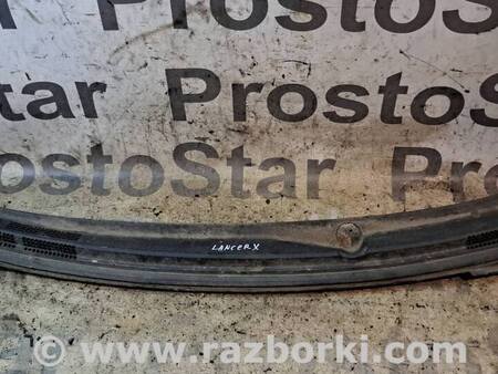 Пластик под лобовое стекло (Жабо) для Mitsubishi Lancer X 10 (08-17) Киев 7405A058