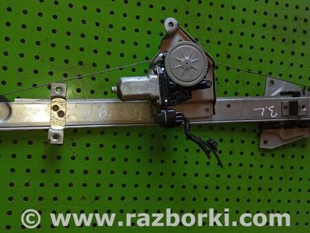 Мотор стеклоподъемника для Mitsubishi Grandis Киев MR989948