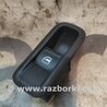 Кнопка стеклоподьемника Skoda Fabia New