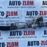 Рулевая рейка Daewoo Nubira