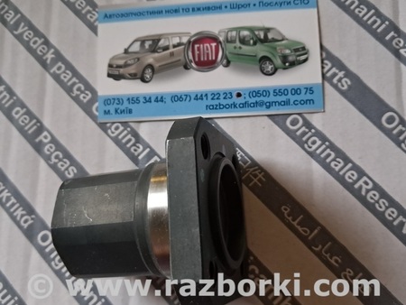 Фланец шестерни коленвала для Fiat Doblo Киев 55199493
