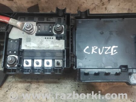 Блок предохранителей для Chevrolet Cruze J300 (2008-2016) Киев 96889385