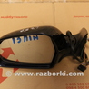 Зеркало левое Audi (Ауди) A6 C6 (02.2004-12.2010)